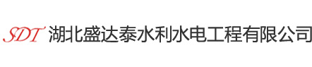开云线上官网·中国有限责任公司